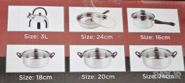 Комплект от 12 части за всяка кухня, снимка 2 - Съдове за готвене - 53253037