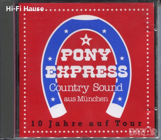 Country Sound -Pony Express