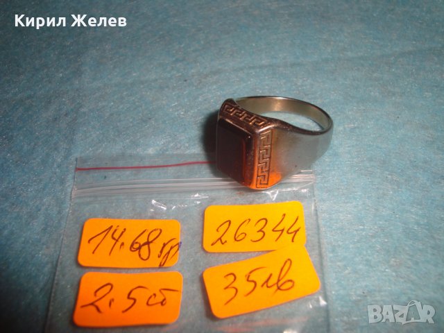 ПОСРЕБРЕН СТАР СТОМАНЕН ВЕРСАЧЕ СТИЛ ПРЪСТЕН с ПОЛИРАН ЧЕРЕН ОНИКС КЛАСИЧЕСКИ АРТ ДЕКО МОДЕЛ 26344, снимка 5 - Пръстени - 34806285