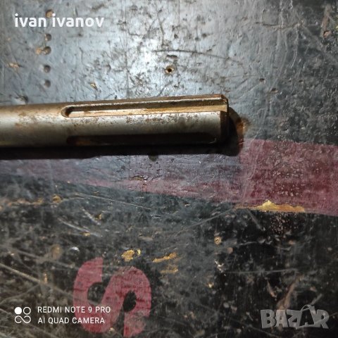 Бургия, снимка 4 - Бормашини - 33616760