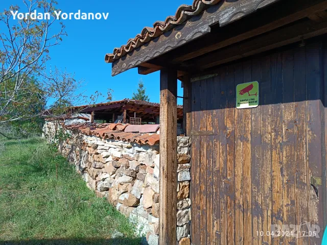 Продавам Къща/Вила от Собственик