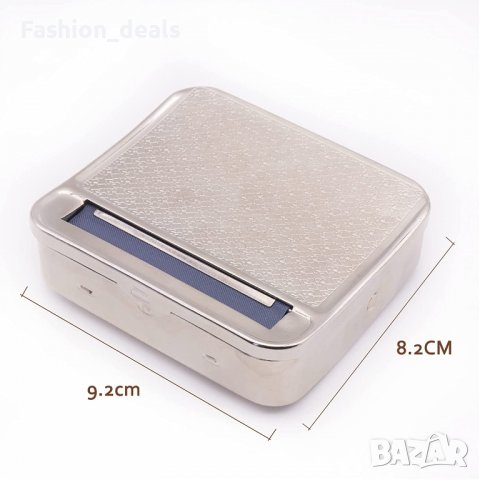 Нова Преносима метална кутия автоматична Машина за свиване на цигари, снимка 2 - Други стоки за дома - 39988220