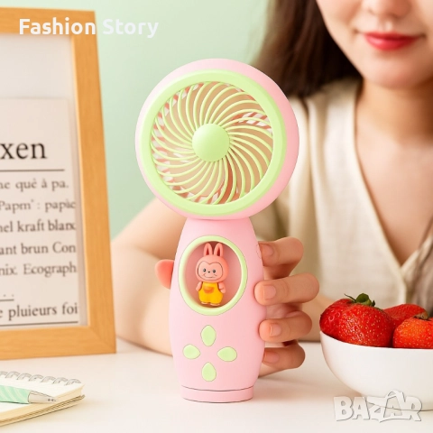 Ръчен USB мини вентилатор, снимка 7 - Електрически играчки - 51813613