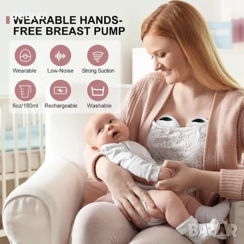 Електрическа помпа за кърма Lulia,4 режима 9 нива,17/19/21/24мм фланци, снимка 2 - Помпи за кърма - 48416203