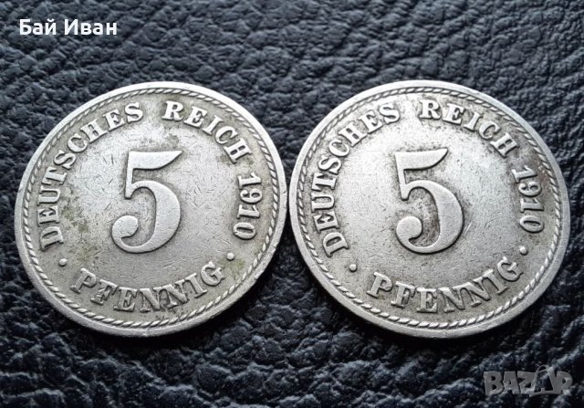 Стара монета 5 пфенига 1910 г.  буква  А , 2 броя- Германия- хит цена !, снимка 8 - Нумизматика и бонистика - 39779332