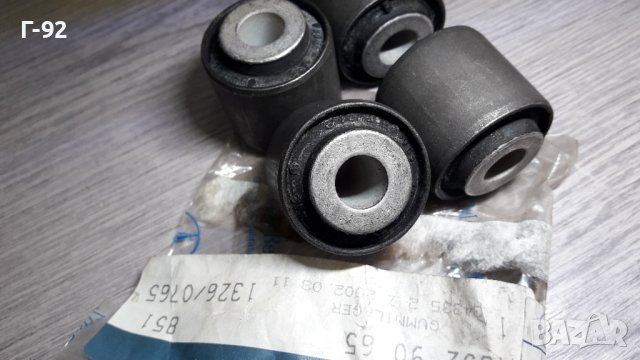 A1243529065**NEU**MERCEDES-BENZ**Тампон за задните носачи Дясна/Лява  страна **10.1982-02.2010**, снимка 6 - Части - 43145159