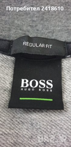 Hugo Boss Saggy Hoodie Full Zip Regular Fit Mens Size XL ОРИГИНАЛ! Суичер с цял Цип!, снимка 15 - Спортни дрехи, екипи - 43020673
