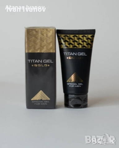 Маджун,епимедиум,сахимердан,Q7,стаг9000,шиладжит мумио/epimedium,sahimerdan,stag,titan,Shilajit , снимка 15 - Хранителни добавки - 47361779