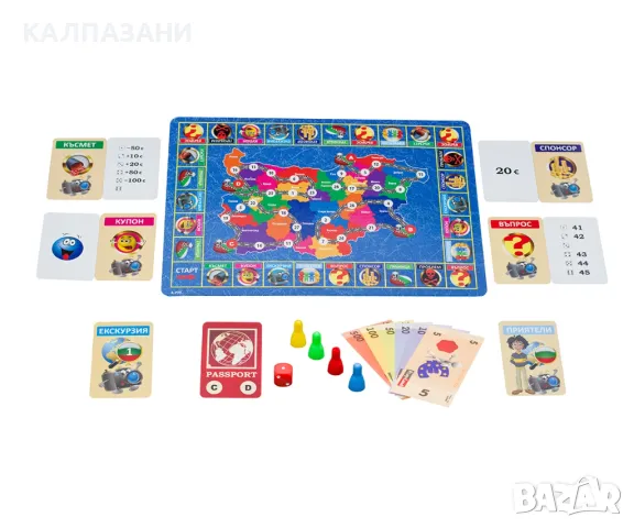 Настолна игра PlayLand - Опознай България A-770, снимка 2 - Игри и пъзели - 50002360