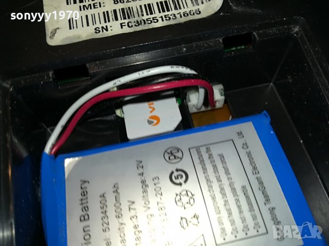 VIVACOM-ТЕЛЕФОН ЗА СИМ КАРТА 1106222006, снимка 16 - Други - 37055019