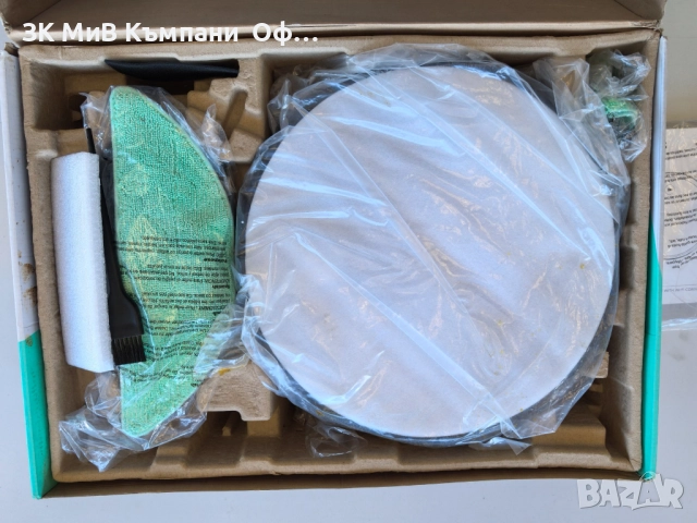 Прахосмукачка робот IKOHS NETBOT S15, снимка 3 - Прахосмукачки - 52221482