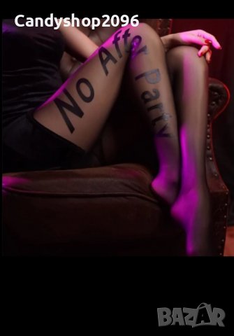 Еротични бутикови  комплекти , снимка 3 - Бельо - 38444938