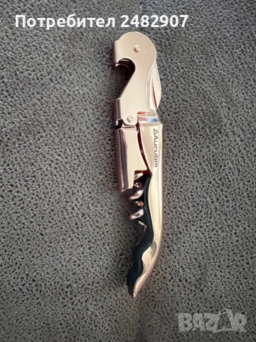 Луксозен тирбушон, снимка 4 - Аксесоари за кухня - 53400486