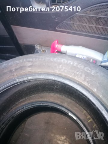 Гуми джанти, снимка 2 - Гуми и джанти - 32555491