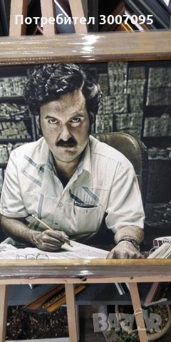 Продавам картината Пабло Ескобар 2