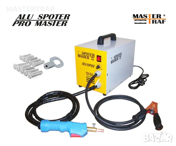 Спотер за алуминий ALUSPOT MASTER, снимка 4 - Други машини и части - 49222853