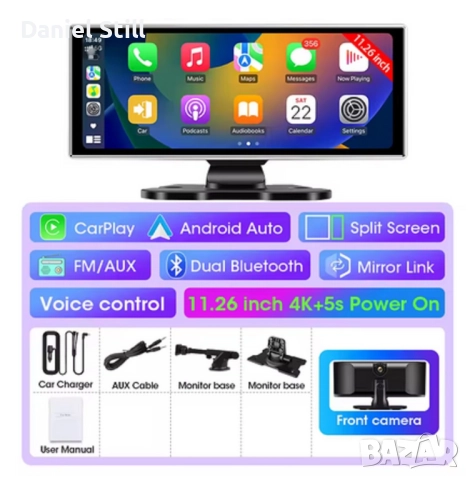 11.26" Carplay и Android Auto Навигация Видеорегистратор 4К 