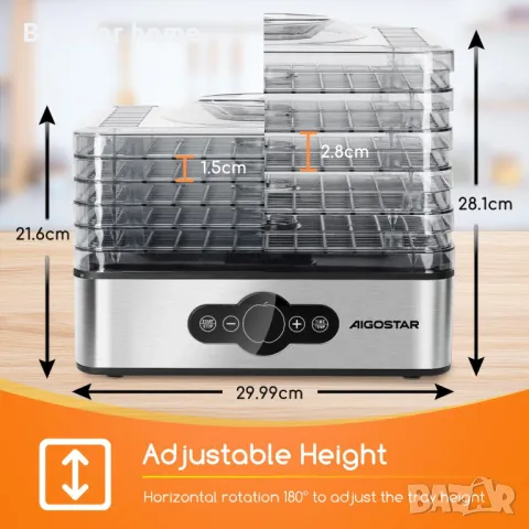 Дехидратор Aigostar Crispy професионален, снимка 5 - Други - 48482304