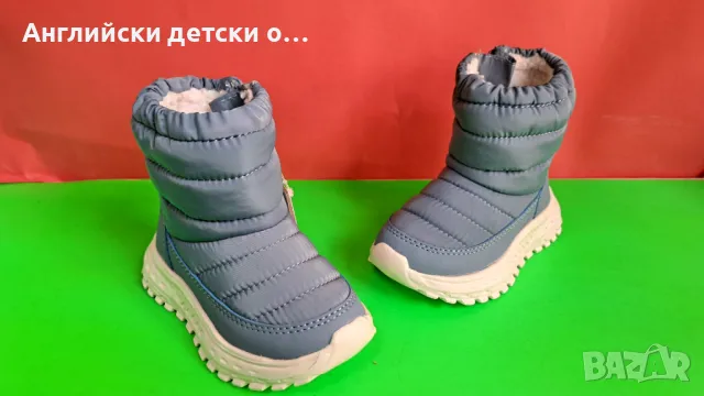 Английски детски  апрески -George, снимка 3 - Детски боти и ботуши - 48211315