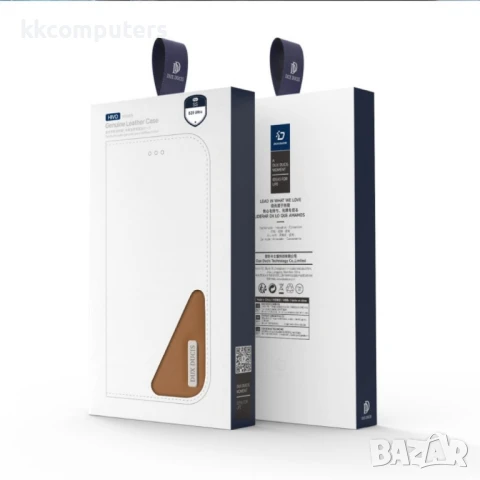 Samsung Galaxy S25 Ultra DUX DUCIS Wallet/ PU + TPU Кожен Калъф и Протектор, снимка 9 - Калъфи, кейсове - 51418352