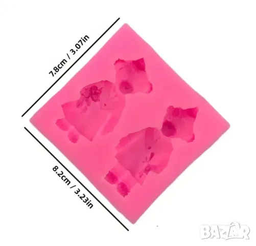 Молд мечета абитуриенти , снимка 2 - Форми - 50038709