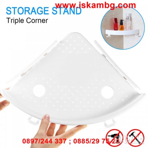 ЪГЛОВА ЕТАЖЕРКА ЗА БАНЯ SNAP UP - код 2499, снимка 8 - Други стоки за дома - 26711749