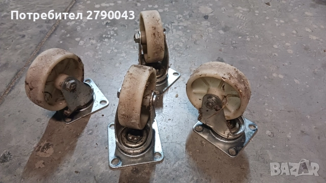 въртящи колела