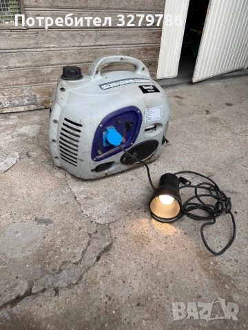 Генератор Херкулес 