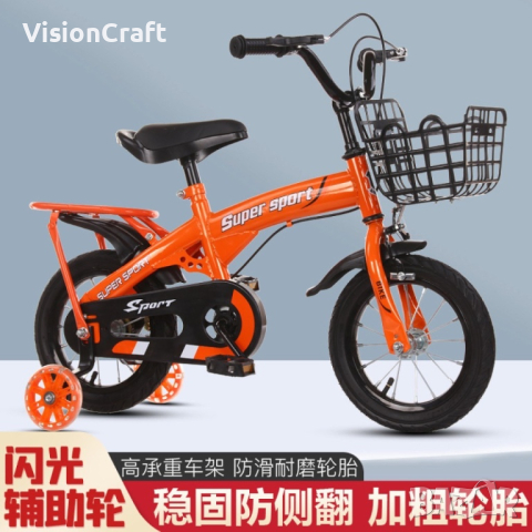 Детски велосипед с противоплъзгащи се гуми и светещи помощни колела, снимка 4 - Велосипеди - 44905650