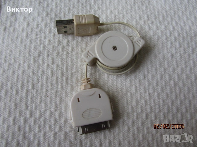 Адаптер за Самсунг - за колекционери, снимка 7 - Оригинални зарядни - 53325875
