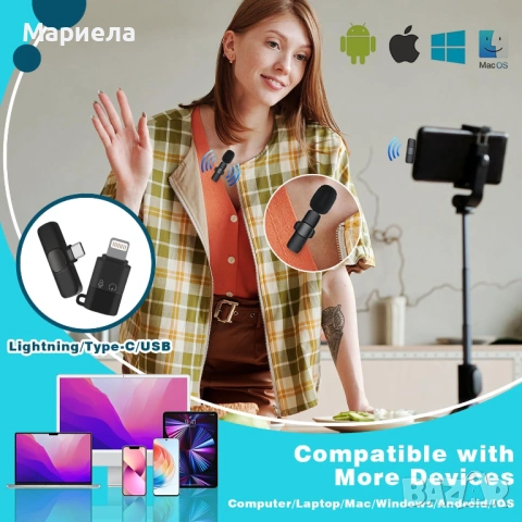 Lavalier K1 - 2 бр безжични микрофони с щипка, снимка 4 - Друга електроника - 53453721