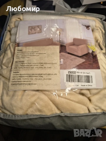 TIANSHU Калъф за двуместен кадифе, Калъф за диван от 1 част, Меки плюшени кадифени калъфи 
, снимка 9 - Други - 50558098