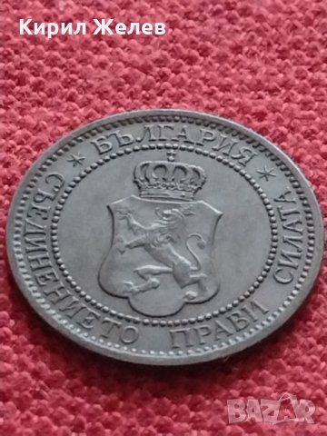 Монета 2 стотинки 1912г. Царство България за колекция декорация - 24935, снимка 6 - Нумизматика и бонистика - 35276847
