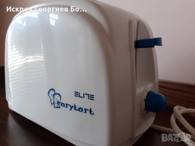 БЯЛА И ЧЕРНА ТЕХНИКА, снимка 1