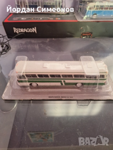 ЛЕГЕНДАРНИТЕ АВТОБУСИ 15ЛВ. ЗА БРОЙ, снимка 6 - Колекции - 52858341