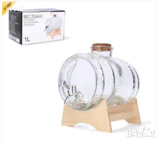 СТЪКЛЕНО БУРЕ СЪС СТОЙКА И КАНЕЛКА, 1Л