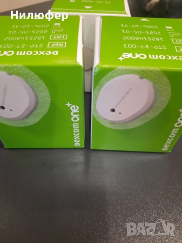 Здравейте, продавам сензори  Dexcom one plus
