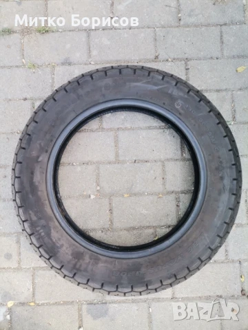 Гума за чопър 130 /90 /15