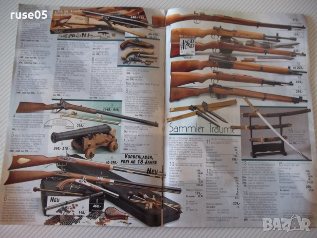 Книга "Frankonia Jagd - Preiszeit - 1995 г." - 20 стр., снимка 5 - Енциклопедии, справочници - 36512435