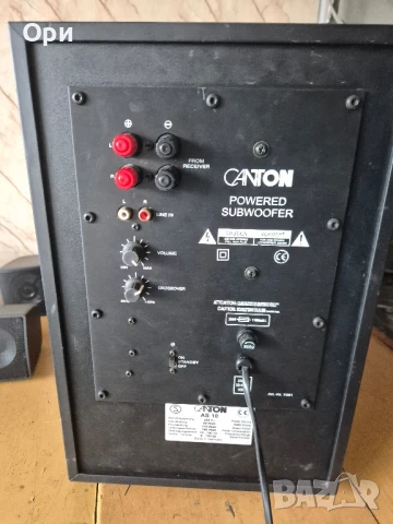 Активен субуфер Canton AS10 + 4бр.съраунд колонки + 1бр. център, снимка 10 - Тонколони - 50839210