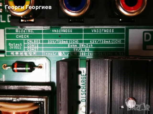 Samsung UE32N4002AK работещ за части. , снимка 6 - Части и Платки - 49007299