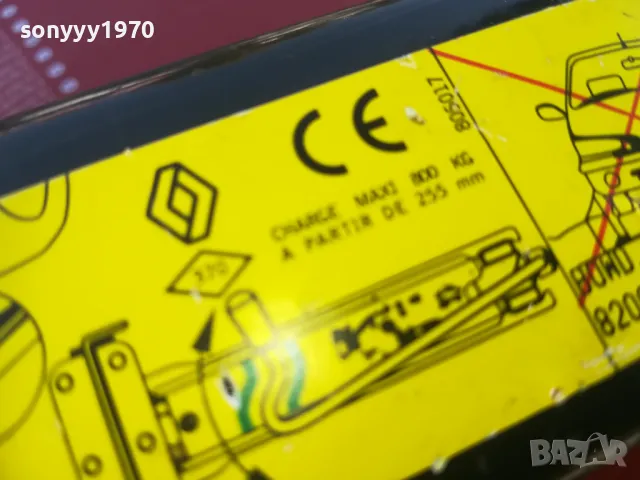 RENAULT КРИК ОТ ФРАНЦИЯ 2809241820, снимка 12 - Аксесоари и консумативи - 47387878
