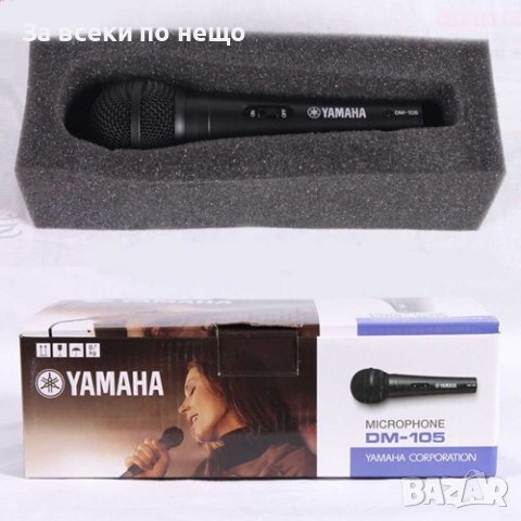 Професионален караоке микрофон YАМАНА DМ-105, снимка 2 - Микрофони - 39308427