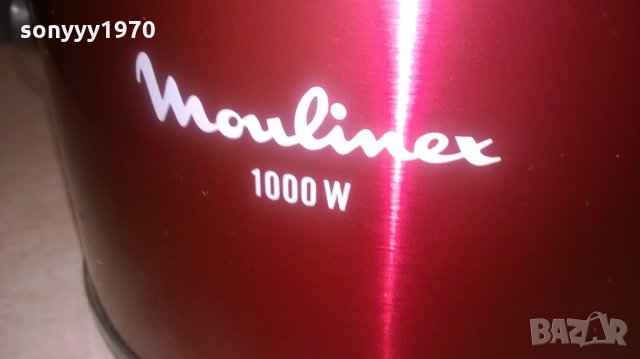 ПОРЪЧАНО-moulinex 1000w, снимка 9 - Сокоизстисквачки и цитрус преси - 28181592