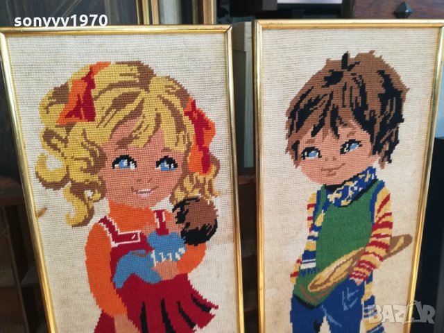 J.CORBEL-FRANCE BOY & GIRL ANTIQUE 2111211638, снимка 2 - Антикварни и старинни предмети - 34879539