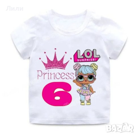 Комплект за момиченце 6г.