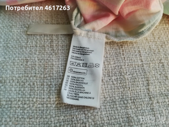 Рокля H&M за 8-10г, 134-140см, снимка 4 - Детски рокли и поли - 52595182