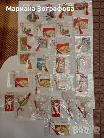 Универсален маншет за електронен апарат, - Руски апарат за кръвно налягане, - Мартеници от миналото, снимка 18 - Други - 49088871