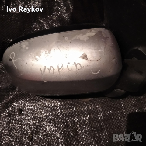 Дясно огледало за Opel Corsa C