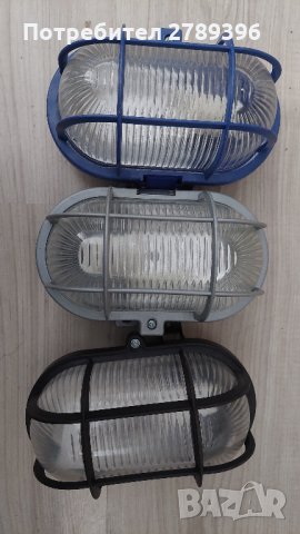 Немски овален външен плафон, снимка 2 - Външни лампи - 35591623